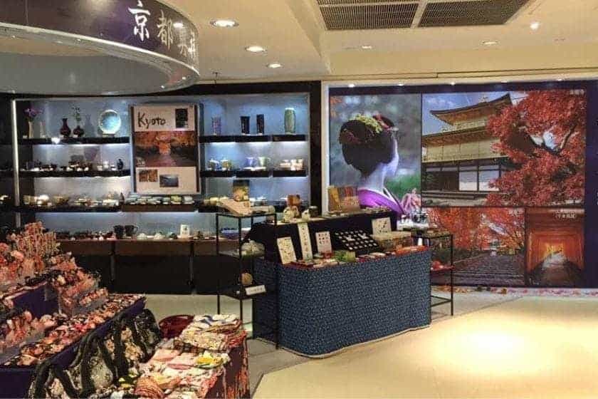 地域産品を世界へ！これからの自治体とものづくり現場の関わり方とは