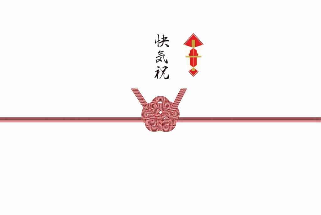 おしゃれな快気祝いギフトおすすめ10選｜知っておきたいマナーも紹介